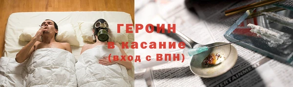 ALPHA-PVP Верхнеуральск