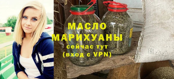 ALPHA-PVP Верхнеуральск
