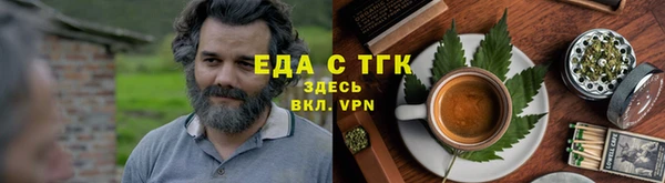 ALPHA-PVP Верхнеуральск