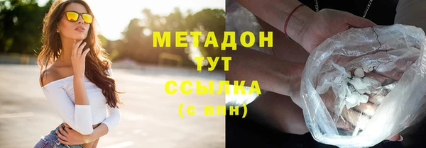 ALPHA-PVP Верхнеуральск