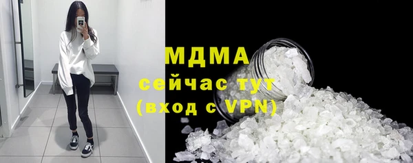 ALPHA-PVP Верхнеуральск
