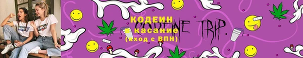 ALPHA-PVP Верхнеуральск