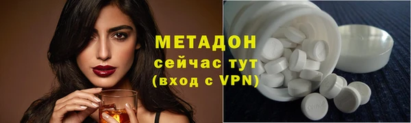 ALPHA-PVP Верхнеуральск