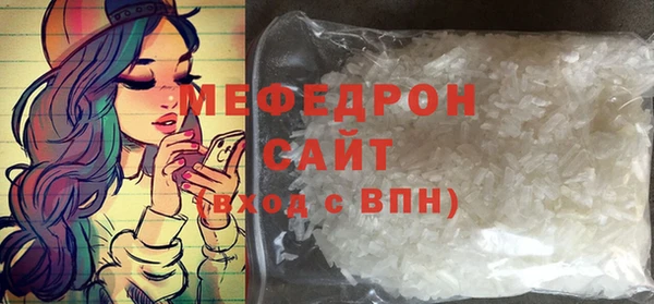 кокаин Верея