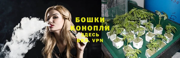 ALPHA-PVP Верхнеуральск